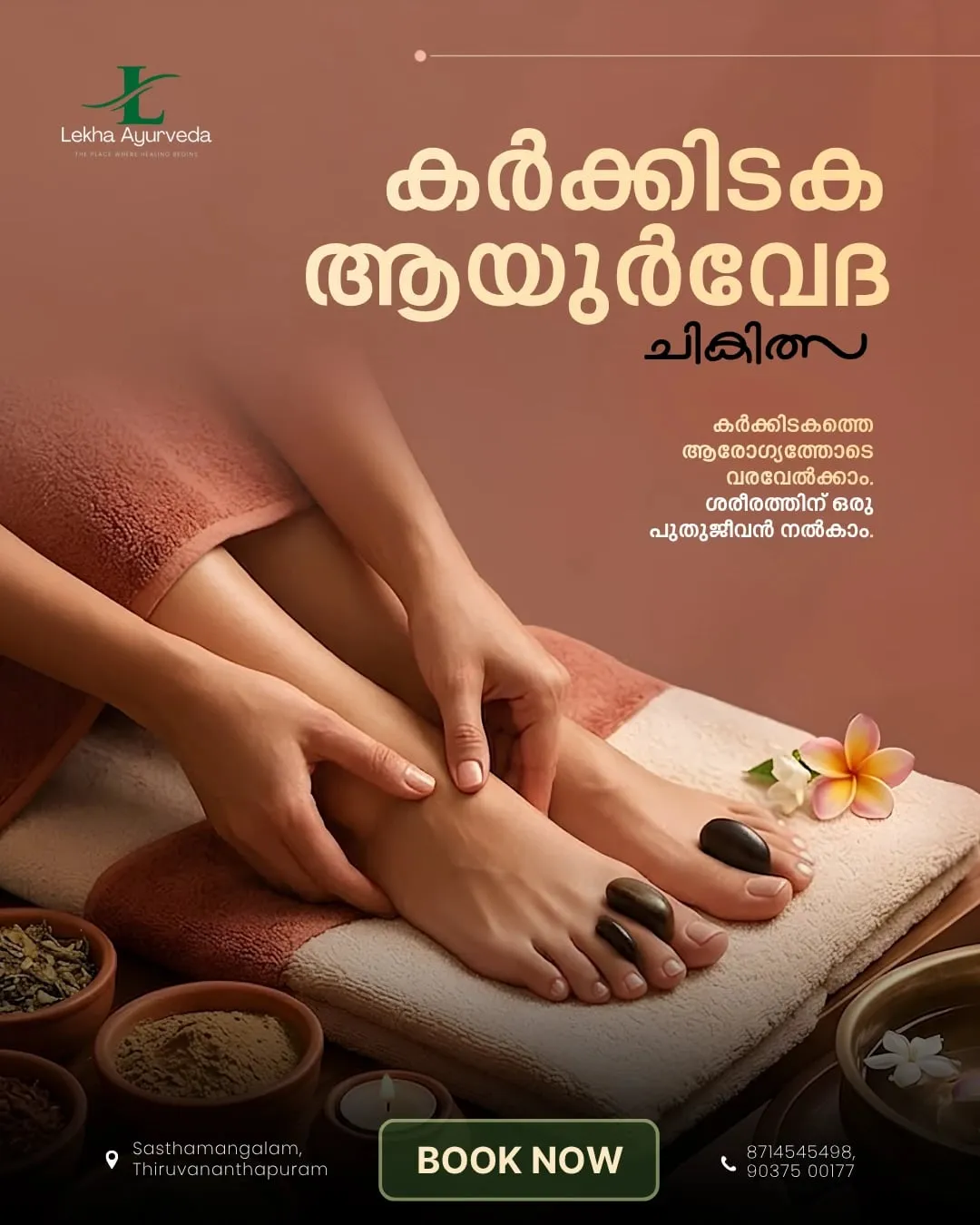 Lekha Ayurveda social media work by Red Dot Consultancy, 4 of 6