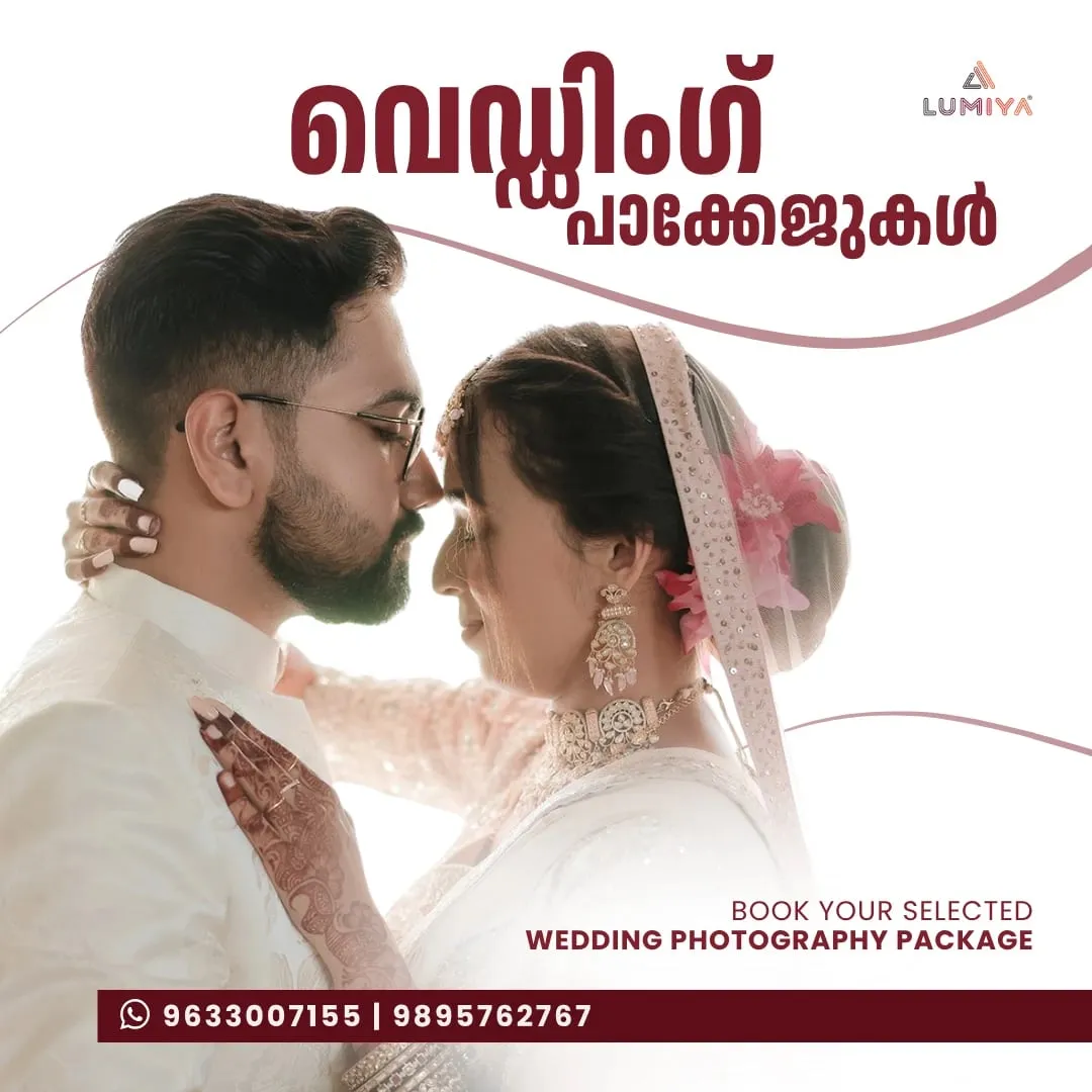 Lumiya Wedding Company social media work by Red Dot Consultancy, 3 of 3